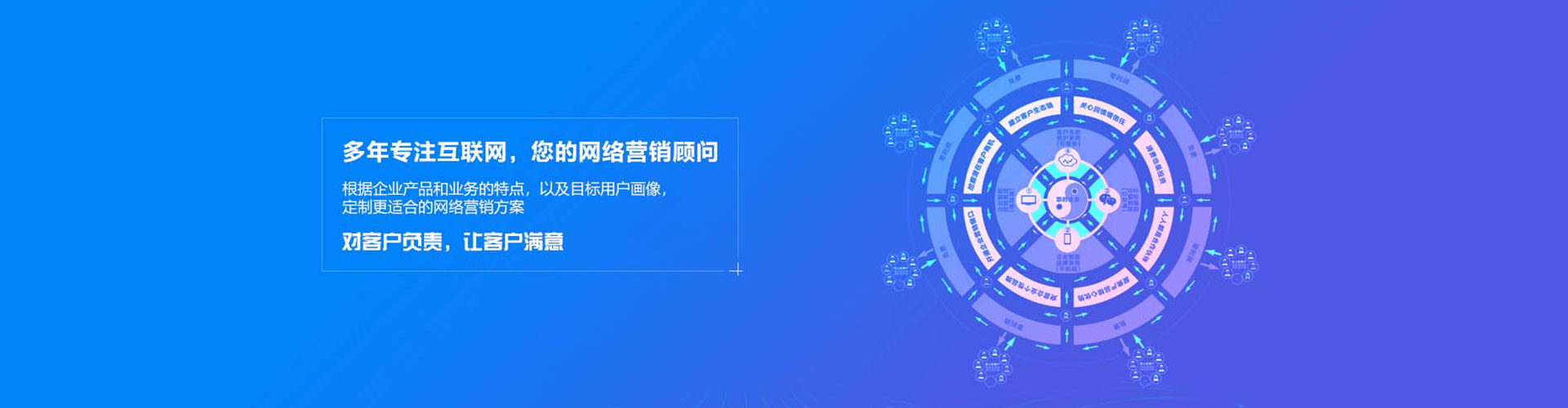 望谟百度广告竞价